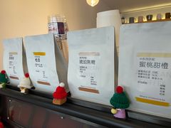-Joymean coffee.见面咖啡