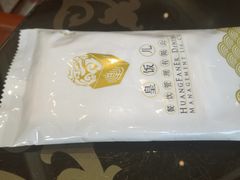 -皇饭儿·王润兴酒楼(河坊街店)