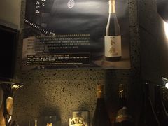 -串鑫