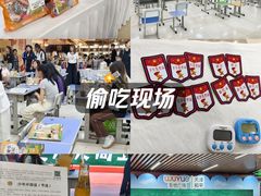 -吾悦广场(天津和平店)