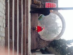 iphone_upload_pic-观象山公园