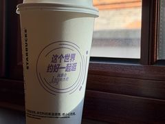 -星巴克臻选(上海今潮8弄店)