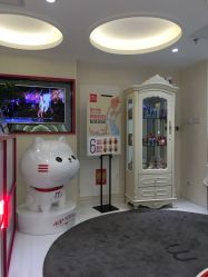 -咪咪比基尼脱毛专业店