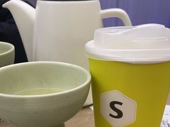 -苏小柳点心·手作小笼包(浦东嘉里城分院)