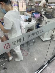 -悟空祛痘·诺奖技术专业店