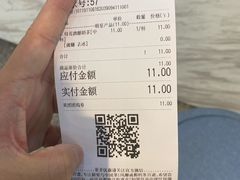 -茶百道(玺悦城店)