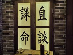 -哥老官重庆美蛙鱼头(日月光店)