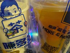 -陈多多·豆腐奶茶(草市街店)