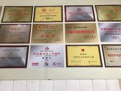 -同利肉燕老铺(澳门路店)