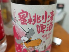 -盒马鲜生(皇庭广场店)