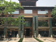 门面-那家山城(樱桃园店)