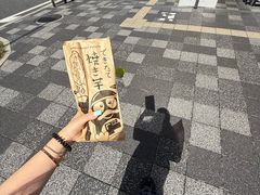 -Don Quijote(京都Avanti店)