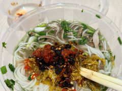 -熊氏牛羊杂粉(龙眼井总店)