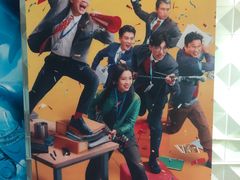 -左岸国际电影城(松江沃尔玛店)