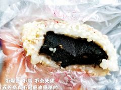 -五芳斋(中山大道总店)
