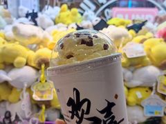 -茉莉奶白(广州动漫星城店)