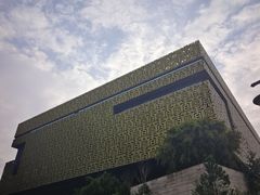 -香市公园-中国沉香文化博物馆