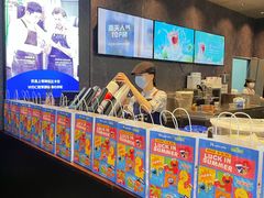 -瑞幸咖啡(Lab·前海壹方汇负一楼店)