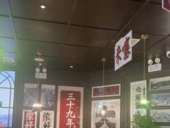 -阿大排档(长春这有山店)