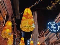 -甜心妈妈·榴莲星级糖水(北京路总店)
