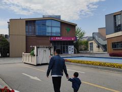 -映月湖中央公园