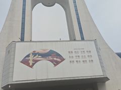 -唱吧麦颂KTV(黄兴步行街店)