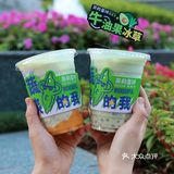 茶救星球牛油果系列好好喝!还有猪猪盲袋等你拆!