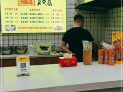 -国足臭豆腐(明瓦廊店)