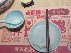 -点都德(长泰广场店)
