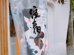 金黄荞麦醇奶-注春·荞麦奶茶(新天地旗舰店)