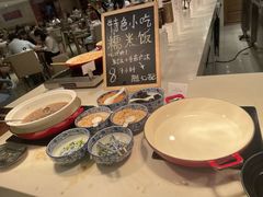 -成都天府丽都喜来登饭店