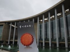 -常州博物馆
