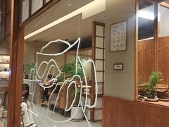 -Max Bakery 阿唛手作