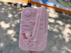 -海驴岛(荣成市)