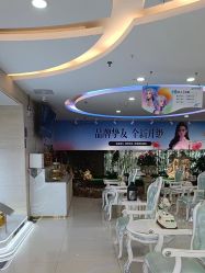 -武汉五洲整形外科医院