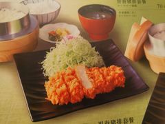 -和幸(春熙路群光广场店)