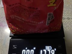 -阿男野栗王(金门路店)