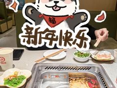-海底捞火锅(团结桥店)