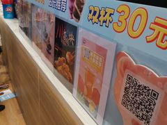 -DQ·蛋糕·冰淇淋(湖景东路店)