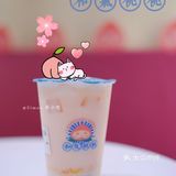 🍑🌸520相约和气桃桃！桃花朵朵开🌸🍑