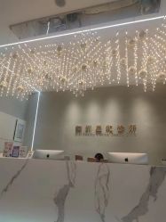 -上海星和医疗美容
