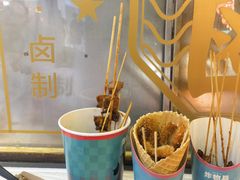 -炸物局(泊富I CITY店)