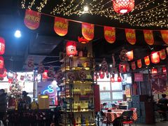 -上二楼涮肉馆(顺义二中店)