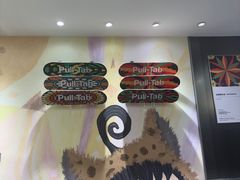 -Pull-Tab拉环咖啡(杭州市上城区来福士中心店)