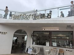 -宁波松兰山滨海旅游度假区