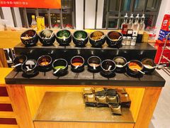 小料-贰重天冰煮羊自助火锅(东坝店)