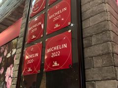 -南麓·浙里(外滩店)