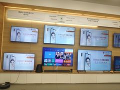 -小米之家(西安王府井熙地港店)