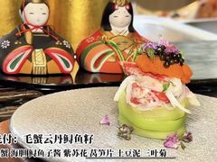 -四葉寿司(免税二期店)