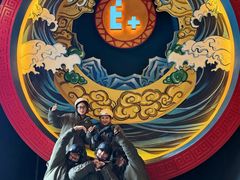 -E+有冰工厂·昆仑寒宫2(五角场店)